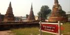 Аюттая - древняя столица Тайланда