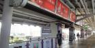 Chong Nonsi - станция метро в Бангкоке
