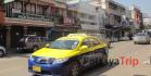 Такси в Чианг Рай