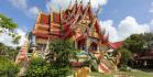 Обзорная экскурсия на Самуи. Храм Плай Лаем